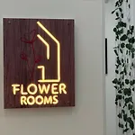 Flower Bed & Breakfast 3*