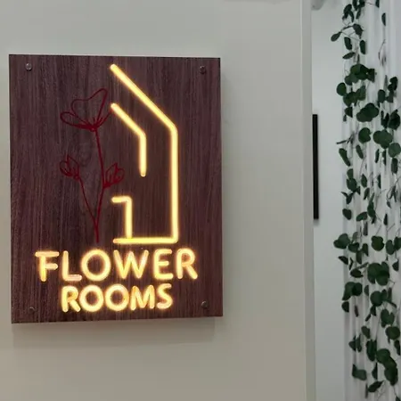 Flower ベッド・アンド・ブレックファスト 3*